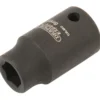 Draper HI-TORQ® 6 Point Impact Socket, 1/4" Sq. Dr., 6mm