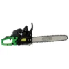Petrol Chainsaw, 45cc, 450mm/18"