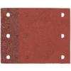 1/4 Sheet Sander, 220W